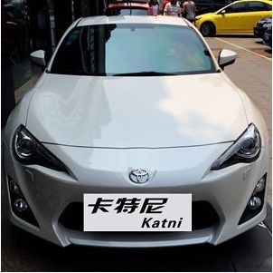 成都丰田GT86改装KW绞牙避震器