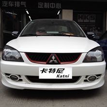 三菱蓝瑟改装AP刹车/D2避震/KN进气/HKS排气改装