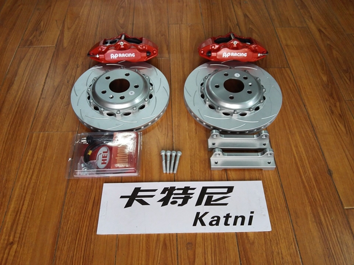 奧迪Q5改裝剎車AP9200