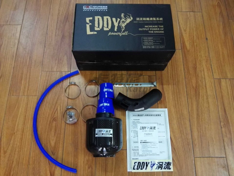 EDDY涡流进气简介