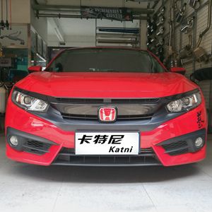 成都思域避震改装TEIN Fz绞牙避震器